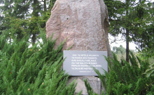 15. paminklinis akmuo Maironiui.jpg